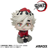 Demon Slayer: Kimetsu no Yaiba - Doma Look Up Figure! (IN ROUTE)