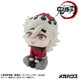Demon Slayer: Kimetsu no Yaiba - Doma Look Up Figure! (IN ROUTE)