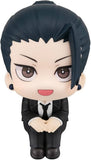 Megahouse - Jujutsu Kaisen - Look Up - Suguru Geto Suit Figure (IN ROUTE)