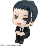 Megahouse - Jujutsu Kaisen - Look Up - Suguru Geto Suit Figure (IN ROUTE)