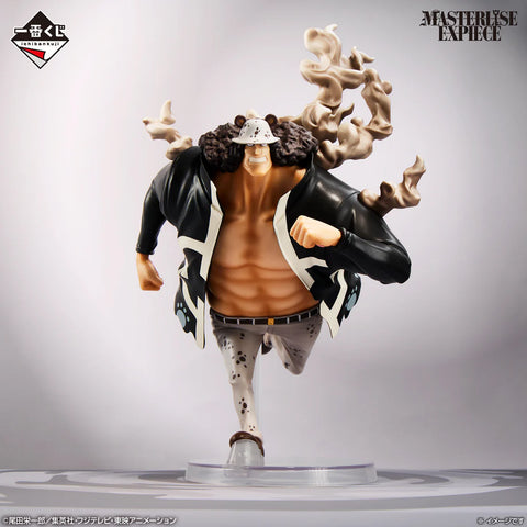 Ichiban   Kuji   One   Piece   Future   Island Egghead   My   Feelings   for   You   -   D   Prize Bartholomew   Kuma   Masterlise   Expiece
