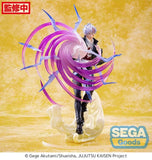 Jujutsu Kaisen Hidden Inventory/Premature Death Luminasta Satoru Gojo Hollow Purple (Kyoshiki Murasaki) Figure (IN ROUTE)