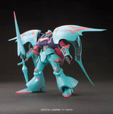 HGBF 1/144 QUBELEY PAPILLON