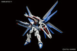 HGCE 1/144 Freedom Gundam