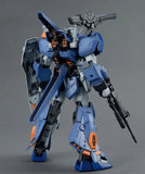 MG 1/100 Duel Gundam Assaultshroud
