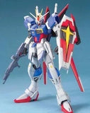 MG 1/100 Force Impulse Gundam