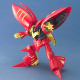 MG 1/100 QUBELEY (RED)