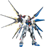 MG 1/100 STRIKE FREEDOM GUNDAM FULL BURST MODE