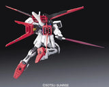 RG 1/144 #03 AILE STRIKE GUNDAM