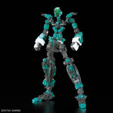RG 1/144 #30 RX-0 FULL ARMOR UNICORN GUNDAM