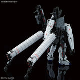 RG 1/144 #30 RX-0 FULL ARMOR UNICORN GUNDAM