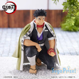 Demon Slayer: Kimetsu no Yaiba - Gyomei Himejima - Premium Chokonose Figure - Hashira Meeting -