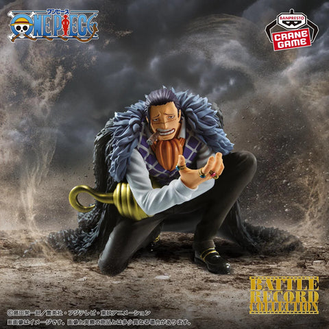 ONE   PIECE   -   BATTLE   RECORD   COLLECTION -   CROCODILE
