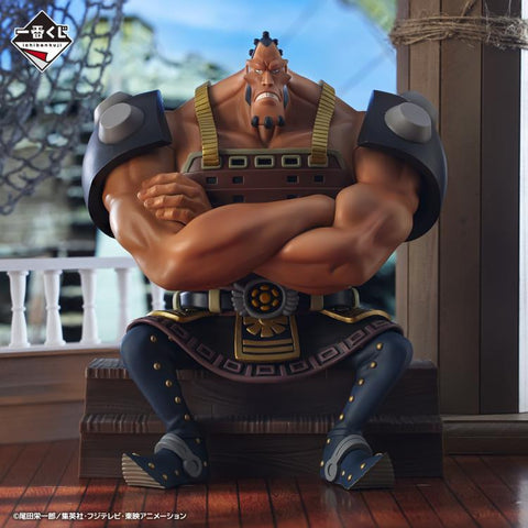 One Piece Ichibansho Masterlise Jozu (Whitebeard Pirates) Figure