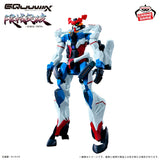 Mobile   Suit   Gundam   GQuuuuuuX   Figure -   Limit   Break   GQuuuuuuX   (Zeku   Axe)