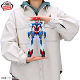 Mobile   Suit   Gundam   GQuuuuuuX   Figure -   Limit   Break   GQuuuuuuX   (Zeku   Axe)
