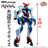 Mobile   Suit   Gundam   GQuuuuuuX   Figure -   Limit   Break   GQuuuuuuX   (Zeku   Axe)