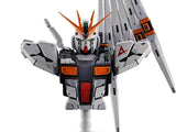 Mobile Suit Gundam: Char's Counterattack Bustisan Ichibansho Nu Gundam Figure