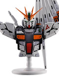 Mobile Suit Gundam: Char's Counterattack Bustisan Ichibansho Nu Gundam Figure
