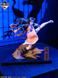 Demon Slayer: Kimetsu no Yaiba Ichibansho Nezuko Kamado (Demon Form Advancing Ver.) (The City Where Demons Dwell)