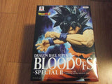 Banpresto Dragonball Super Blood of Saiyans Special II