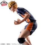 Haikyuu!! Kei Tsukishima Figure (IN ROUTE)