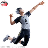 HAIKYUU!!   -   POSING   FIGURE   -   KOTARO KIUSA (IN ROUTE)