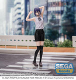 Chainsaw Man - The Movie: Reze Arc High Premium Figure Reze Figure  (IN ROUTE)