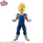 Dragon Ball Z Grandista Vegeta Figure
