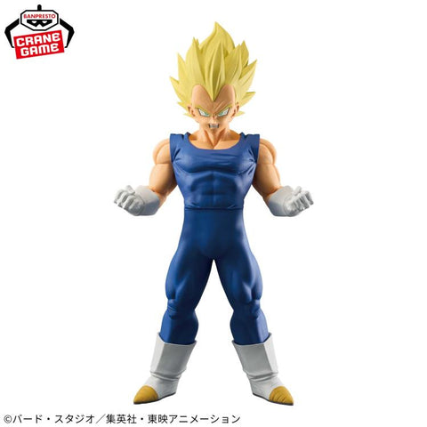 Dragon Ball Z Grandista Vegeta Figure