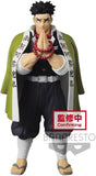 Demon Slayer: Kimetsu no Yaiba Figure vol.16(B:Gyomei Himejima)