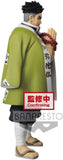 Demon Slayer: Kimetsu no Yaiba Figure vol.16(B:Gyomei Himejima)