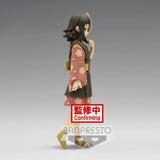 DEMON SLAYER KIMETSU V21 MAKOMO FIG