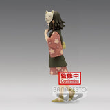 DEMON SLAYER KIMETSU V21 MAKOMO FIG