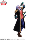 One   Piece   Battle   Record   Collection   - Captain   John