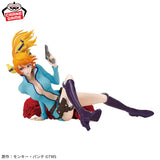 Lupin   the   Third   Figure   -   Fujiko   Mine