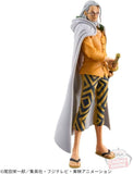 One Piece - Silvers Rayleigh, Bandai Spirits DXF ~The Grandline Series~ Extra Figure