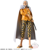 One Piece - Silvers Rayleigh, Bandai Spirits DXF ~The Grandline Series~ Extra Figure