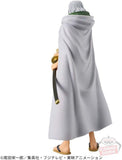 One Piece - Silvers Rayleigh, Bandai Spirits DXF ~The Grandline Series~ Extra Figure