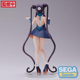 Fate/Grand Order Luminasta Foreigner (Yang Guifei) Figure