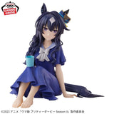 Uma Musume: Pretty Derby Relax Time Verxina