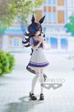 Uma Musume: Pretty Derby Rice Shower Figure