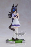 Uma Musume: Pretty Derby Rice Shower Figure