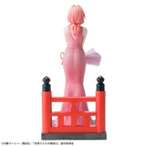 Tying   the   Knot   with   An   Amagami   Sister Matchmaking   Luminasta   Figure   -   Yuna Amagami   Figure