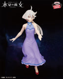 Mobile Suit Gundam: The Witch from Mercury Miorine Rembran (Season 2 Ending Ver.)