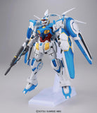 Gundam model kit 