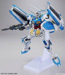 Mobile Suit Gundam Reconguista in G - Gundam G-Self HGRC 1/144 Scale Model Kit (With Perfect Pack)