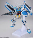Mobile Suit Gundam Reconguista in G - Gundam G-Self HGRC 1/144 Scale Model Kit (With Perfect Pack)