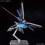 Gundam Model Kit: HG 1/144 - Rising Freedom Gundam
