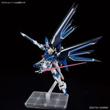 Gundam Model Kit: HG 1/144 - Rising Freedom Gundam